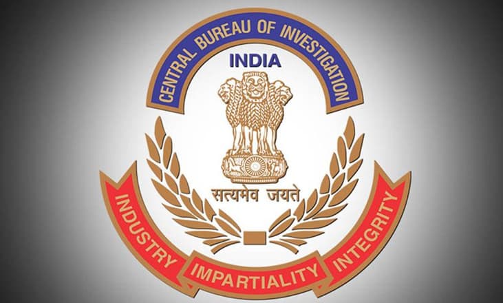 CBI Arrests a Suspect Who Was Declared Dead by the Court in the SBI Fraud Case